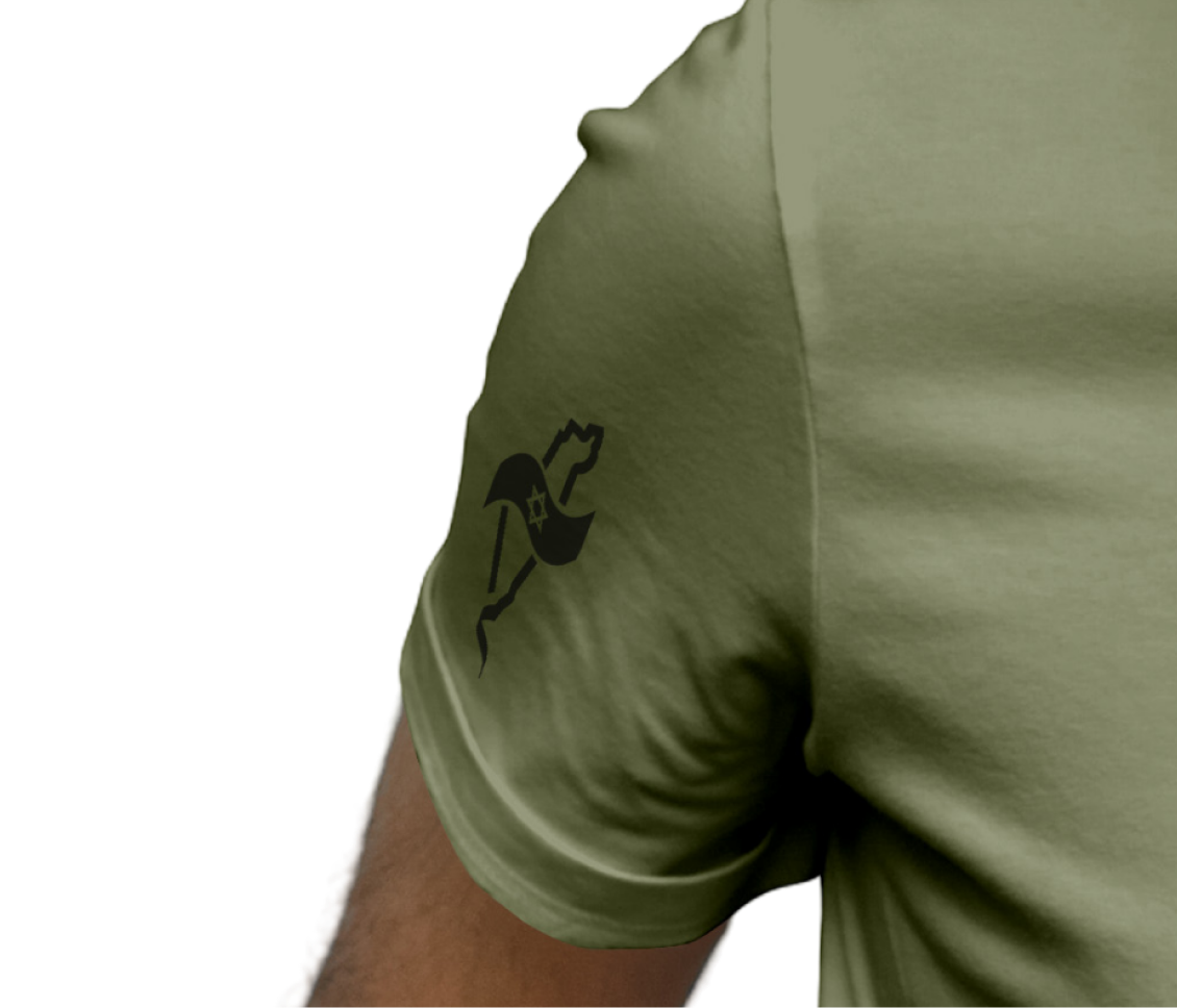 iron t-shirt epaul
